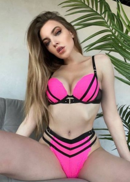 Проститутка Ария